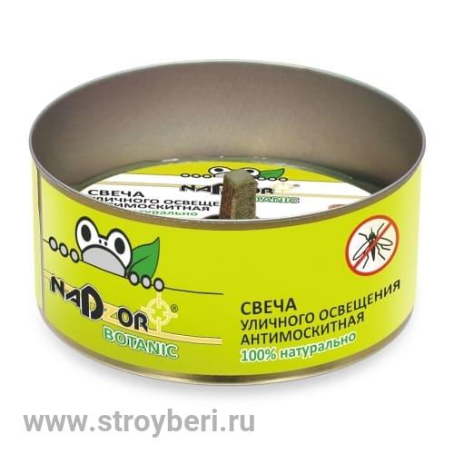 Свеча антимоскитная Nadzor/36/ SVCH00