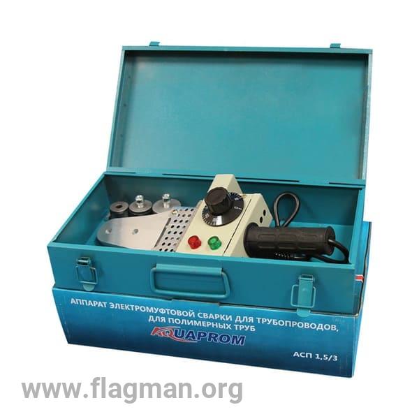 Комплект сварочного оборудования AQUAPROM M40/3 1500 Вт PP-R(в компл. насадки 20-32) Мет.короб.