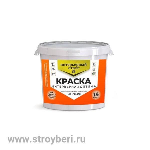 Краска водно-дисперсионная 'Интерьерный ответ ОПТИМА' интерьерная 14 кг ОД