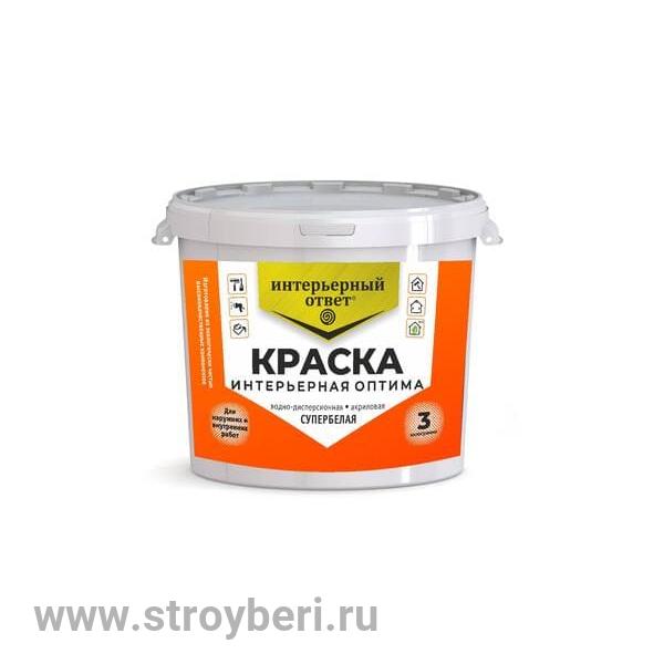 Краска водно-дисперсионная 'Интерьерный ответ ОПТИМА' интерьерная 3 кг ОД