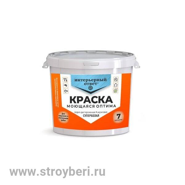 Краска водно-дисперсионная 'Интерьерный ответ ОПТИМА' моющаяся 7 кг ОД