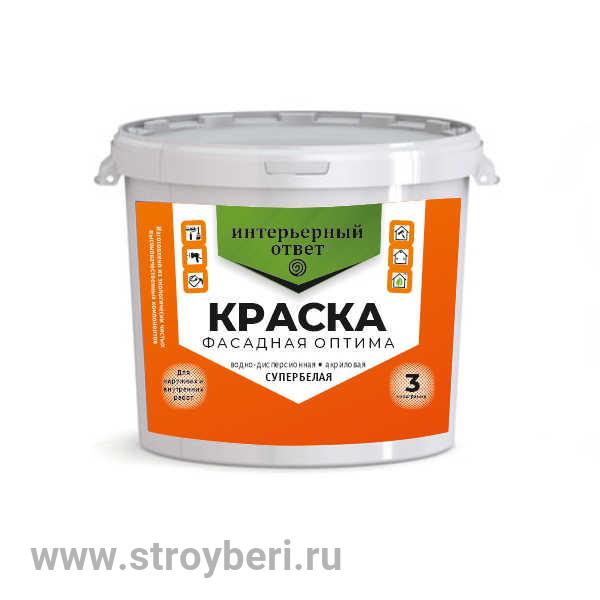 Краска водно-дисперсионная 'Интерьерный ответ ОПТИМА' фасадная 3 кг ОД