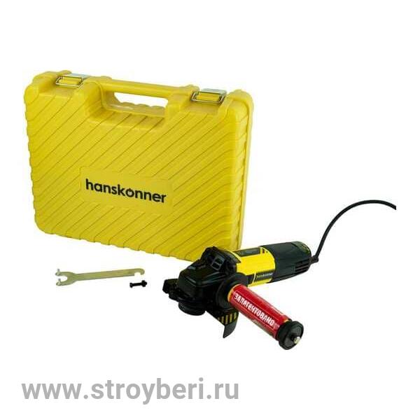 HAG9012TES Машина углошлифовальная Hanskonner, 125 мм,1100Вт,4000-10000, КЕЙС, к.эл.,черт mod T