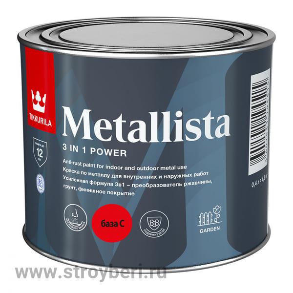 TIKKURILA METALLISTA С краска по ржавчине гл 0.8л