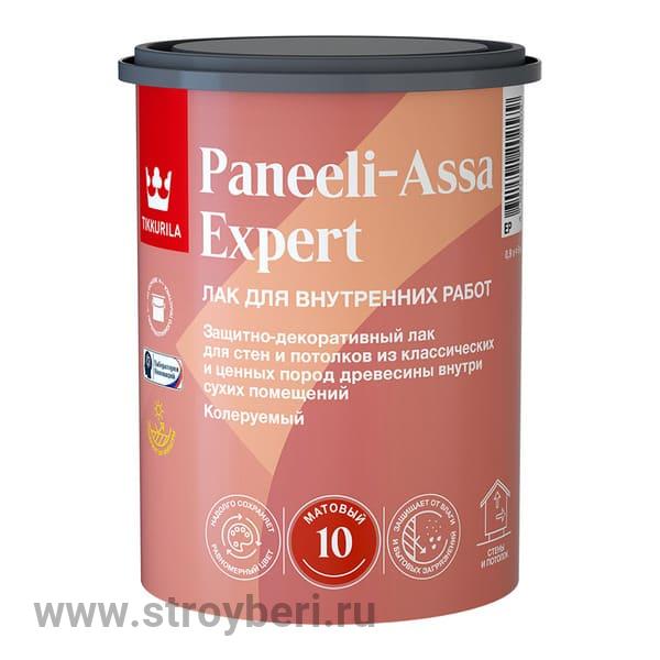 TIKKURILA PANEELI-ASSA EXPERT EP лак интерьерный мат. 0.9л