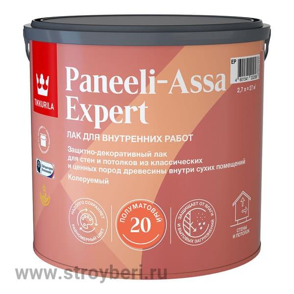 TIKKURILA PANEELI-ASSA EXPERT EP лак интерьерный мат. 2.7л