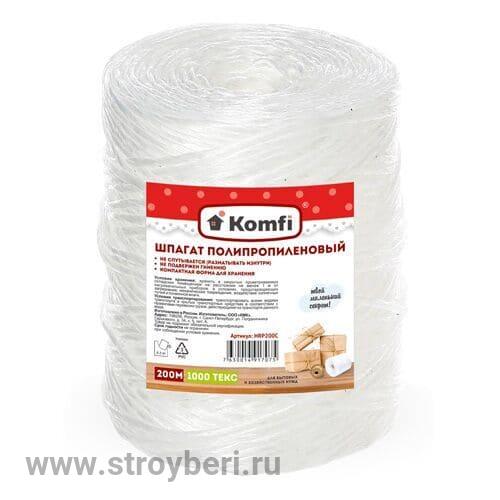 Шпагат полипропил. 1000 ТЕКС 200м  117929