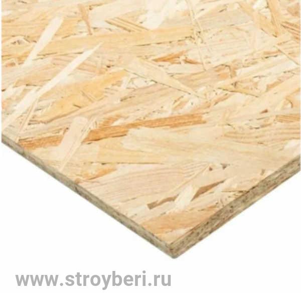 Плита OSB-3 2500х1250х8мм (Муром)