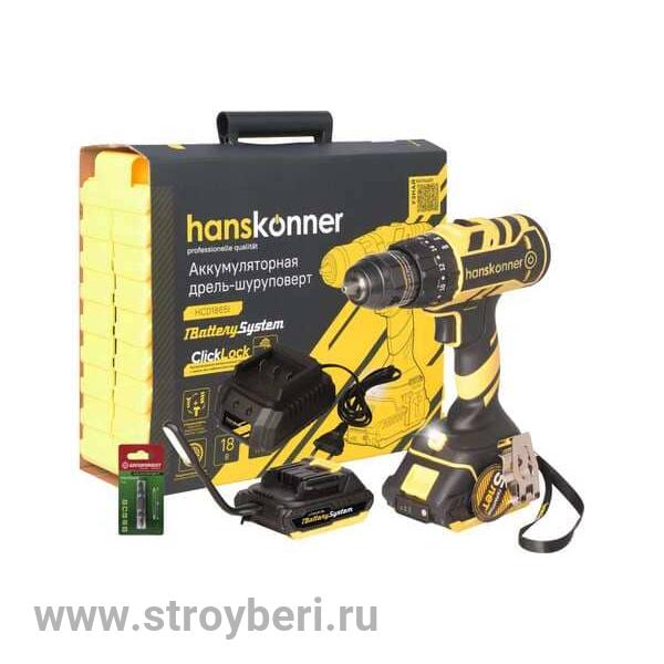 HCD1865I Дрель аккум. ударная б/щ Hanskonner, 18В, 1BatterySystem, 2 акк. 2 Ач,65Нм, 13мм,кейс