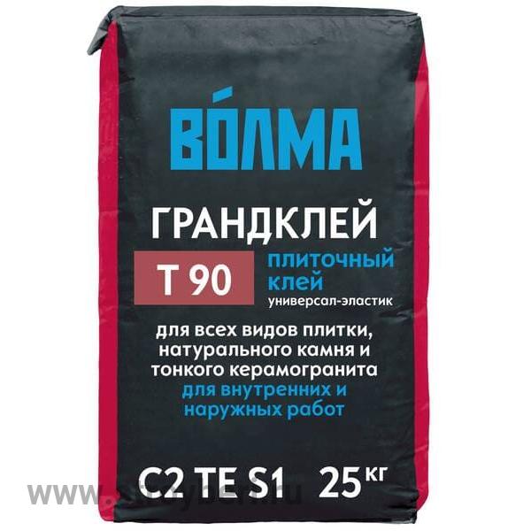 Клей д/плитки Т90 Волма Грандклей 25кг