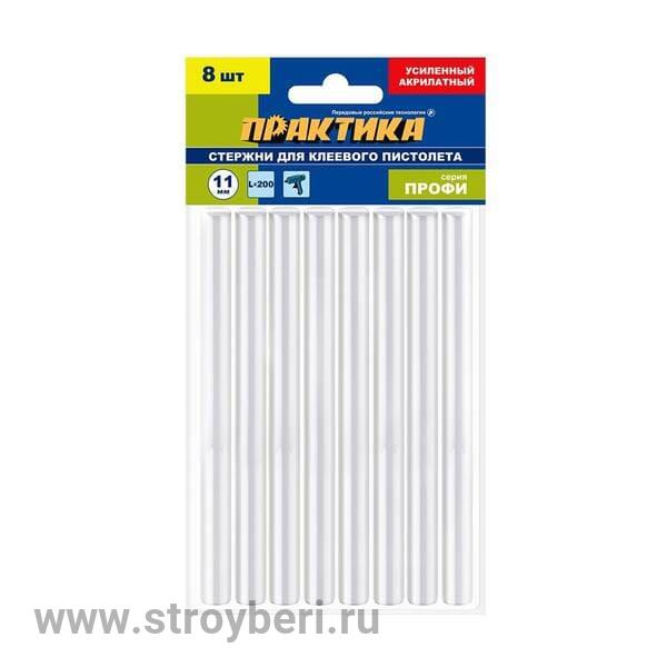 916-462 Клей для клеевого пистолета ПРАКТИКА белый, прозрачный, акрилатный, усиленный 11х200мм (8шт)