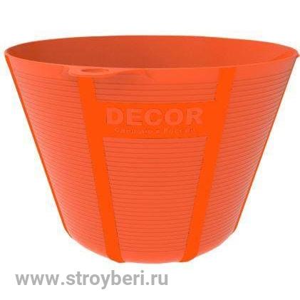 670-1167 Емкость DЕCOR для гипса и затирки, 0,67 л., высокая (32шт/160шт)