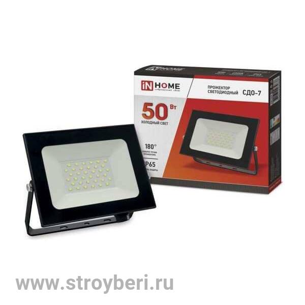 IN HOME Прожектор светодиодный СДО-7 50Вт 230В 6500К IP65 черный (1/20)