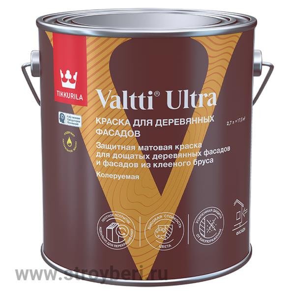 TIKKURILA VALTTI ULTRA C краска для деревянных фасадов мат 2.7л