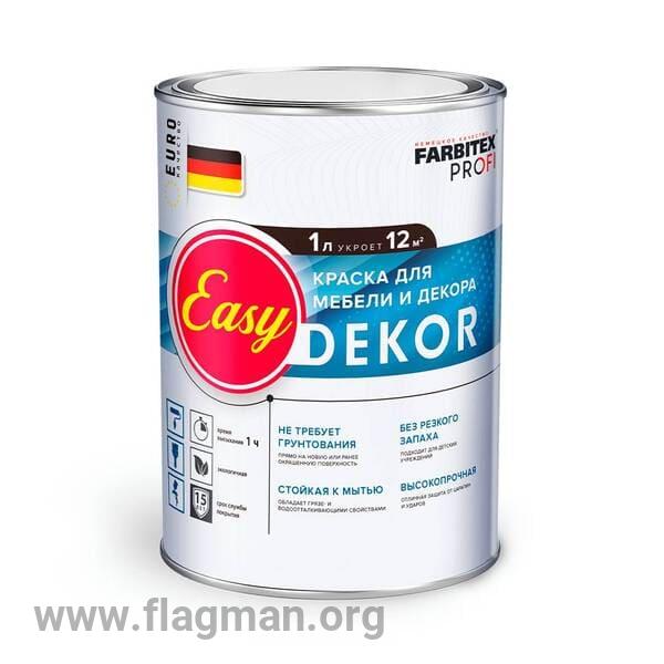 Краска акриловая для мебели и декора EasyDekor (1 л) FARBITEX PROFI