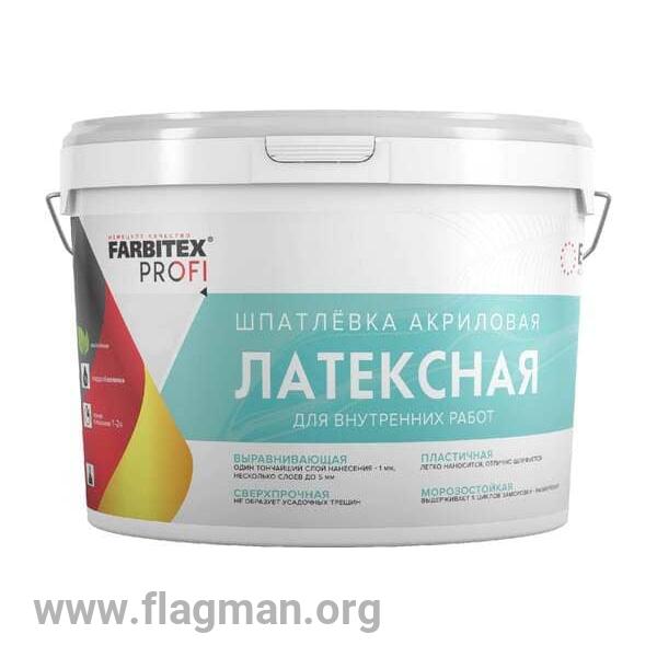 Шпатлевка акриловая латексная (8.0 кг) FARBITEX PROFI
