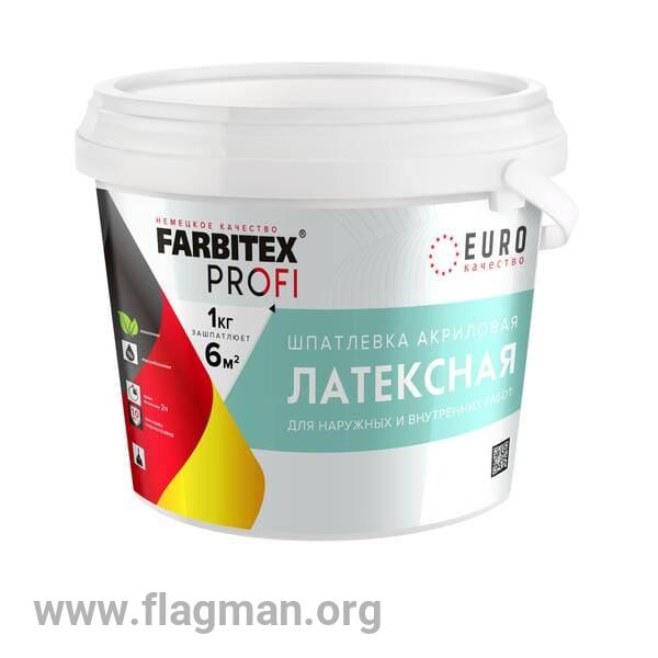Шпатлевка акриловая латексная (16.0 кг) FARBITEX PROFI