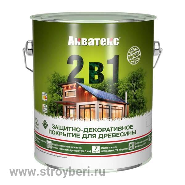 Акватекс текстурное покрытие Бесцветный 2.7л