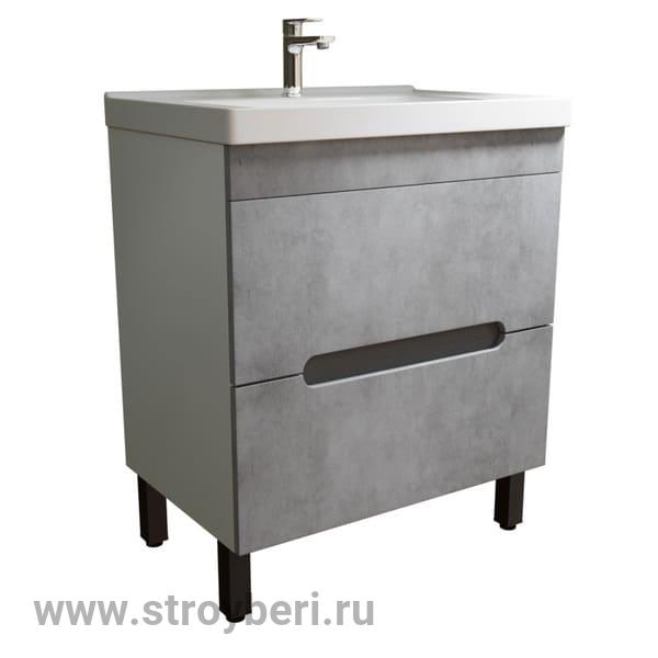 Тумба д/ванной 'Честер -70' Бетон под ум. Грэйс- 70 (ПВХ) NEW