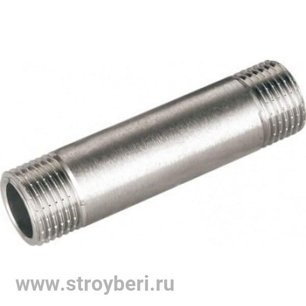 Бочата никель/латунь Ду- 15