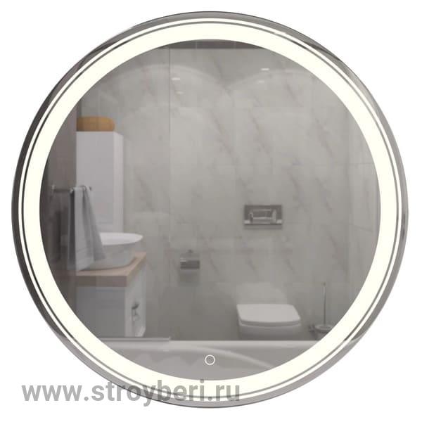 Зеркало MIXLINE 'Оливия' D700 сенсорный выключатель, светодиодная подсветка