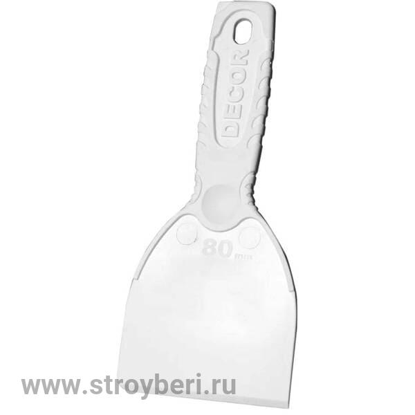 309-0080 Шпатель д/деликат. работ DECOR 80 мм, пласт. (10шт/160шт/800шт)ДН