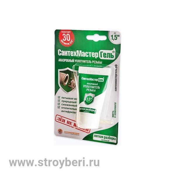 61033 Сантехмастер Гель Зеленый,тюбик 15 гр, блистер