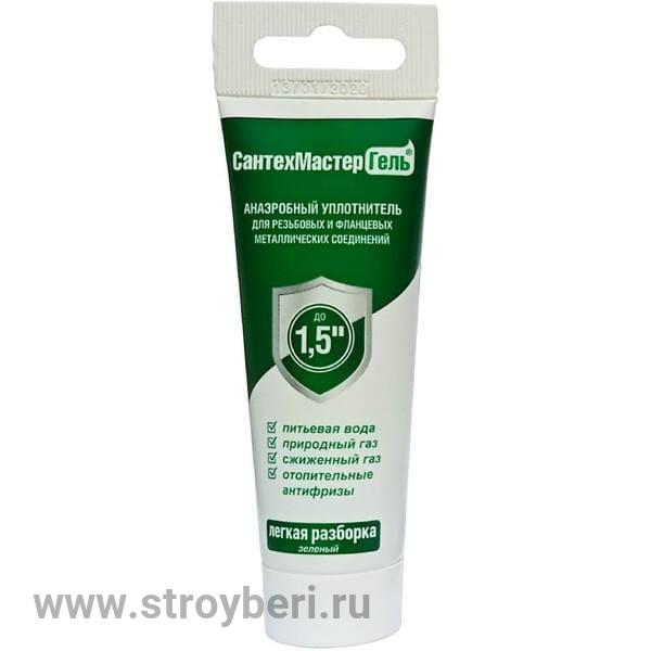 61045 Сантехмастер Гель Зеленый, тюбик 35 гр, с еврослотом