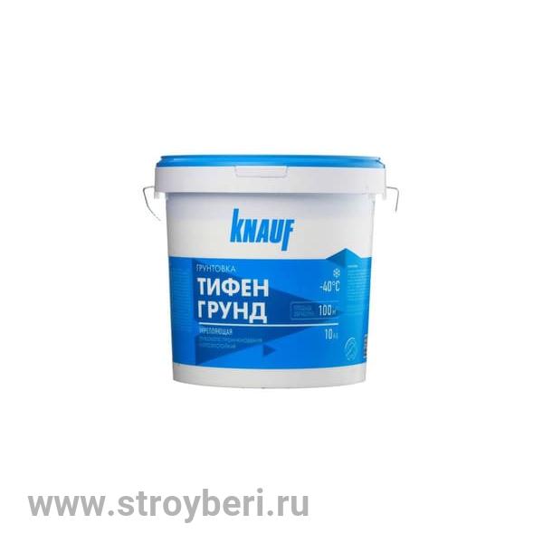 Грунтовка Кнауф Тифенгрунд, 10кг