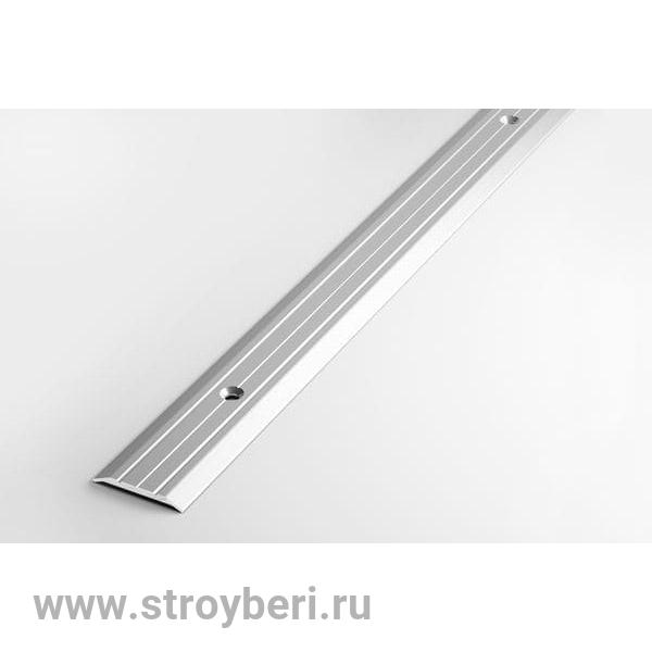 Профиль стыкоперекрывающий ПС 01.1350.001