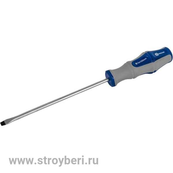 646-263 Отвертка Ultra Grip КОБАЛЬТ SL 5,0 х 150 мм CR-V, двухкомпонентная рукоятка (1 шт.) подвес