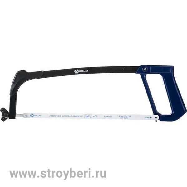 246-586 Ножовка по металлу КОБАЛЬТ 250 - 300 мм, алюм. рукоятка, металл. рамка с упором, полотно в к