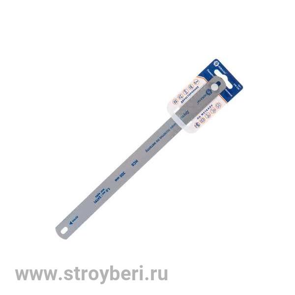 248-320 Полотно ножовочное по металлу КОБАЛЬТ 300 мм, двухстороннее, шаг 1.0 мм / 24TPI, HCS (2 шт),