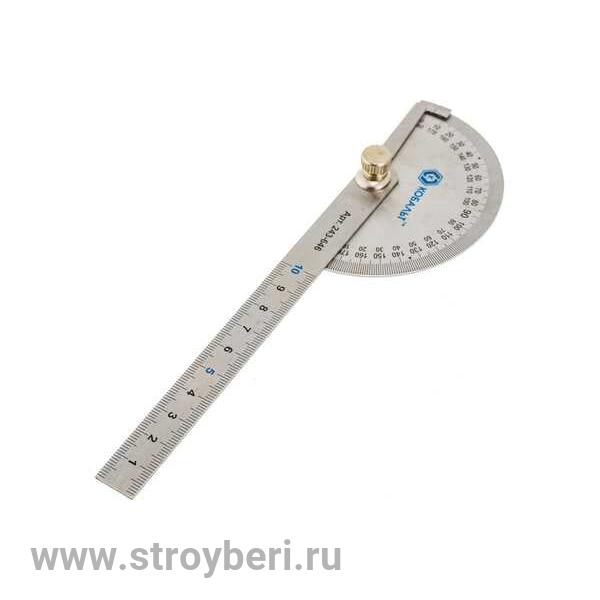 243-646 Угломер переставной КОБАЛЬТ с транспортиром, 150 мм