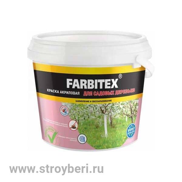 Краска для садовых деревьев (13.0 кг) FARBITEX