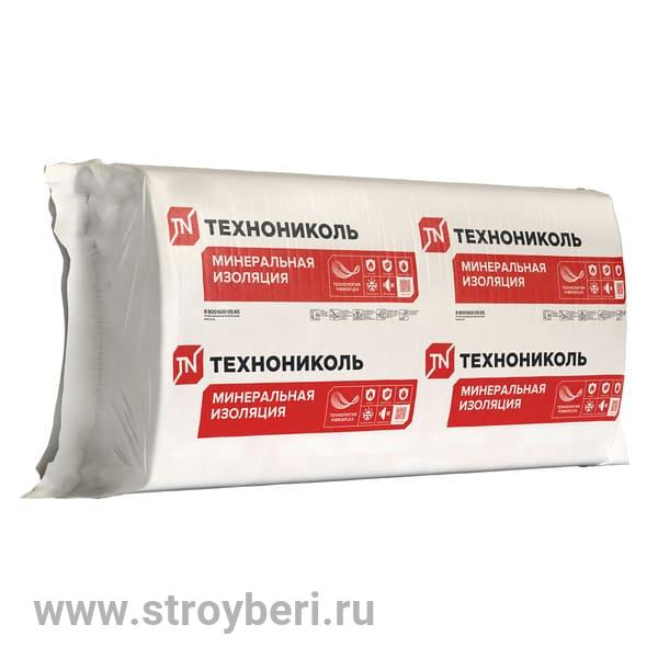 Плиты теплозвукоизоляционные 37 PN Тёплый каркас ПРОФ [24] 1200-610-50 (24шт/уп, 0,8784м3)
