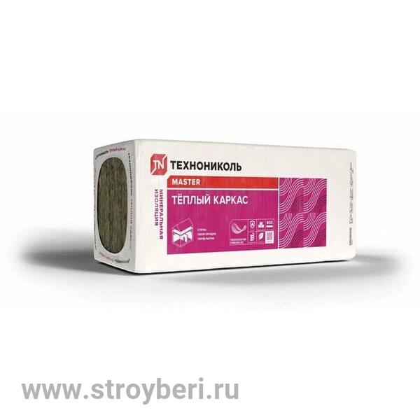 Плиты теплозвукоизоляционные 37 PN Тёплый каркас ПРОФ [12] 1200-610-100 (12шт/упак,0,8784м3)