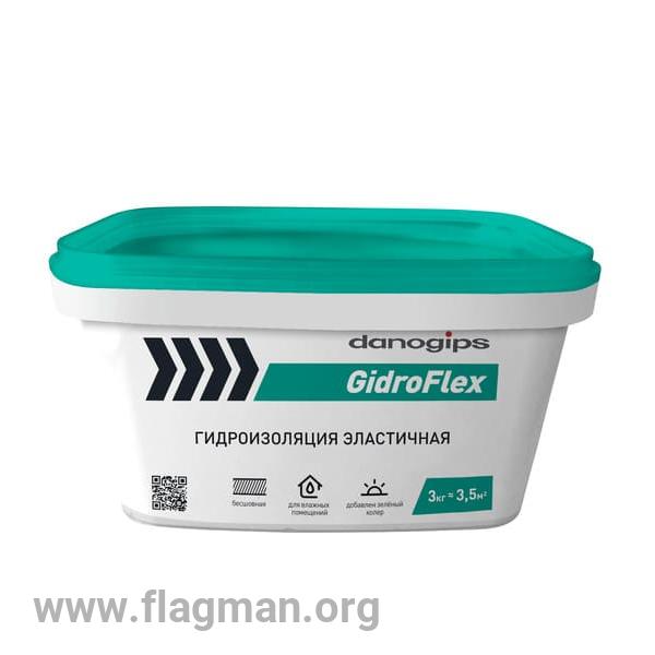 Гидроизоляция эластичная DANOGIPS GidroFlex, 3кг