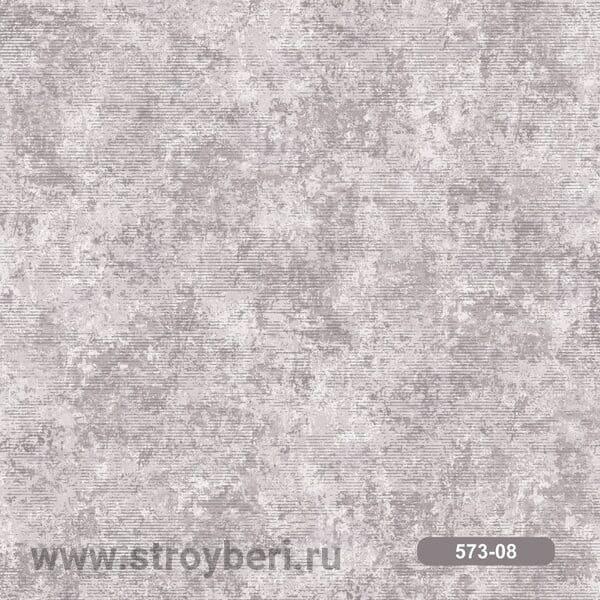 Обои Сонора 573-08 ДС2 Пермь 0,53х10,05м /16