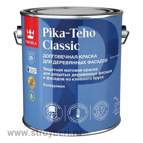 TIKKURILA PIKA-TEHO CLASSIC A краска для домов матовая 2,7л