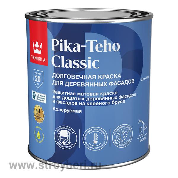 TIKKURILA PIKA-TEHO CLASSIC C краска для домов матовая 0.9л
