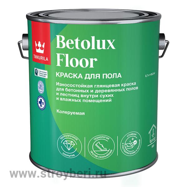 TIKKURILA BETOLUX FLOOR A краска для полов гл. 2.7л