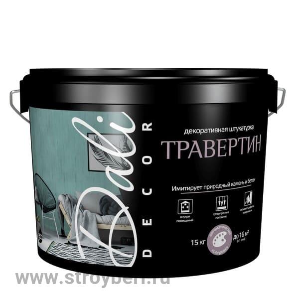 DALI-decor Штукатурка Травертин 15кг