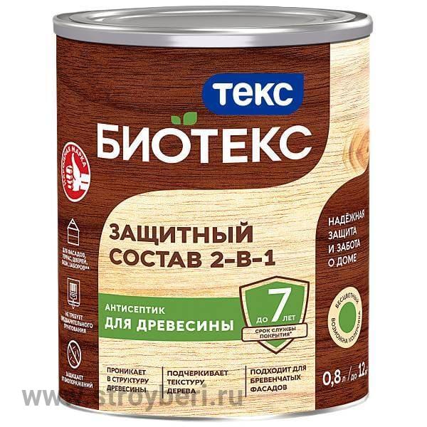 Защитный Состав 2-в-1 БИОТЕКС лесной каштан 2.7л