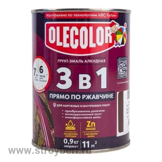 Грунт-эмаль по ржавчине слоновая кость RAL 1014 (0.9 кг) OLECOLOR