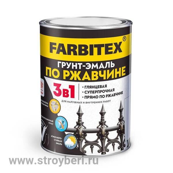Грунт-эмаль по ржавчине 3в1 белый (1.8 кг) FARBITEX
