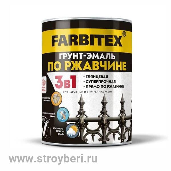 Грунт-эмаль по ржавчине 3в1 черный (5 кг) FARBITEX