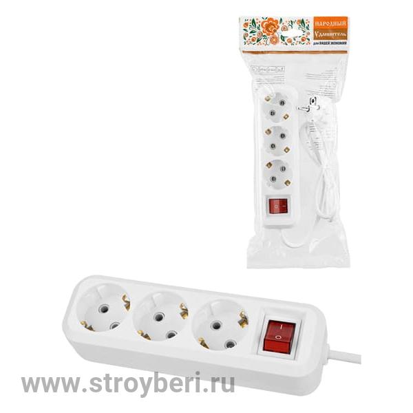 SQ1303-1420 Удлинитель 3 гнезда, 1,5 метра, с/з, выкл., 16 А, 3680 Вт, белый, НАРОДНЫЙ У1-33058