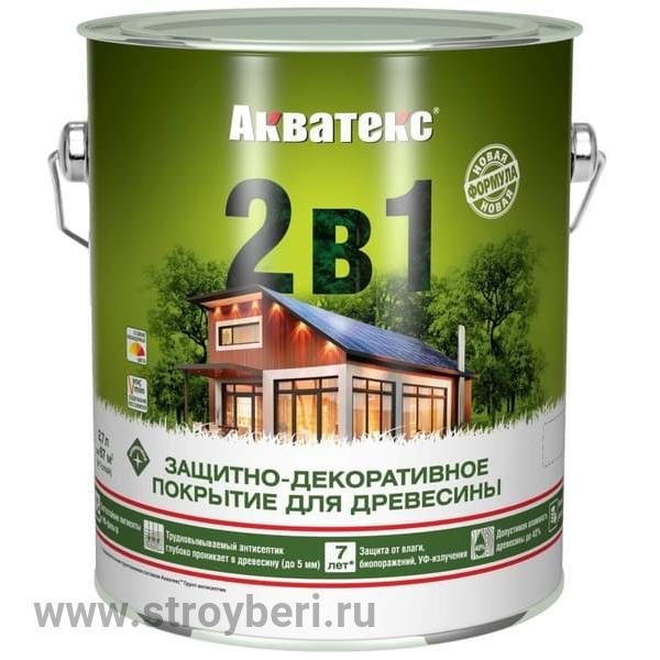 Акватекс текстурное покрытие Груша 2.7л