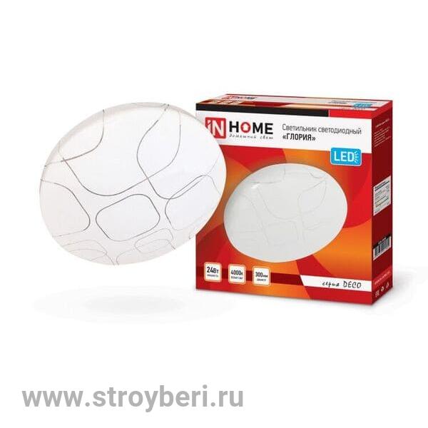 IN HOME Светильник светодиодный серии DECO 24Вт 230В 4000К 1560лм 300х55мм ДАЙМОНД